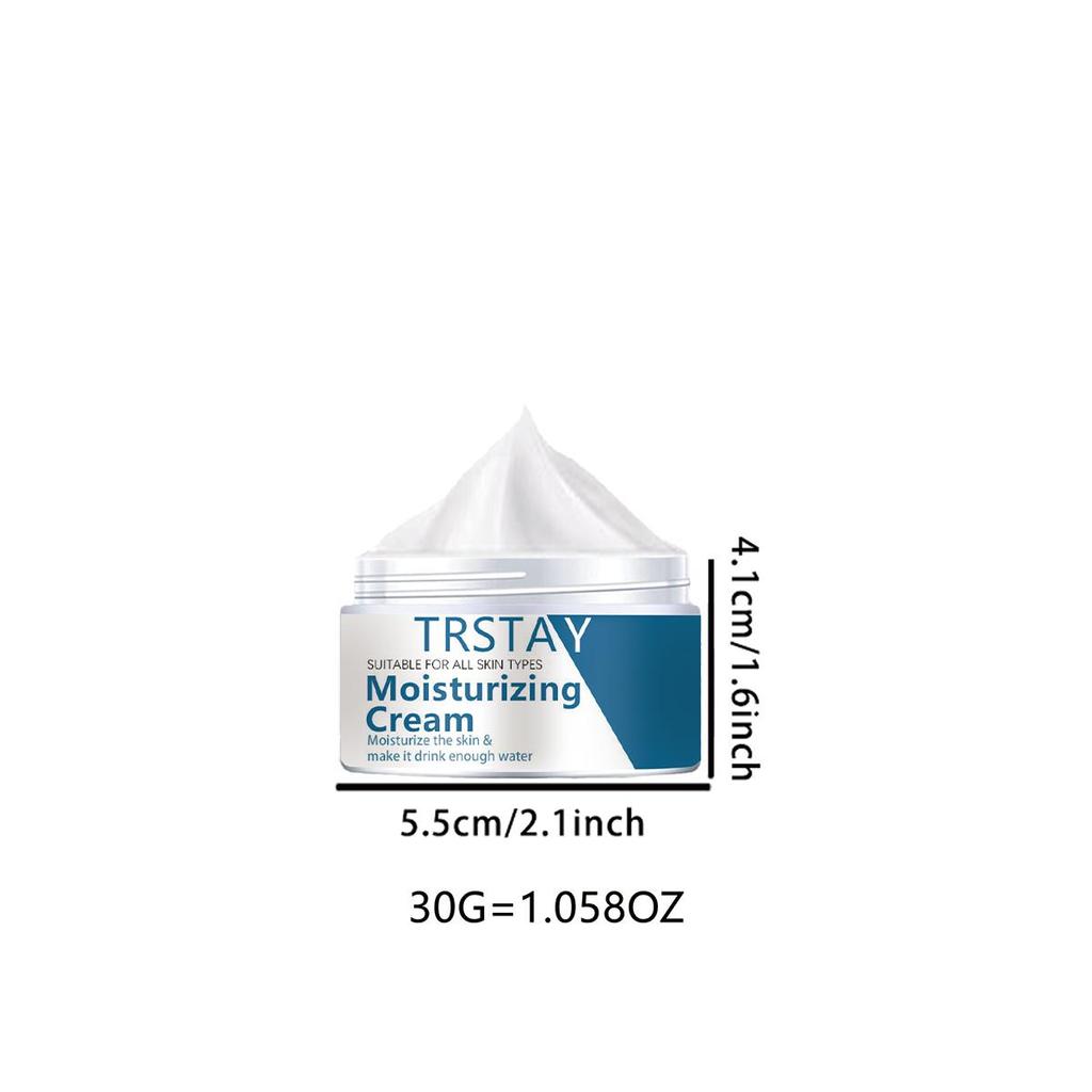 Moisturizing Cream, Moisturizing and Repairing Damaged Skin, Protective Skin Mask, Facial Moisturizing Cream