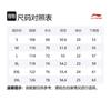 Li Ning T Shirts Unisex Crew Neck Moderate Straight Fit AHSVA85