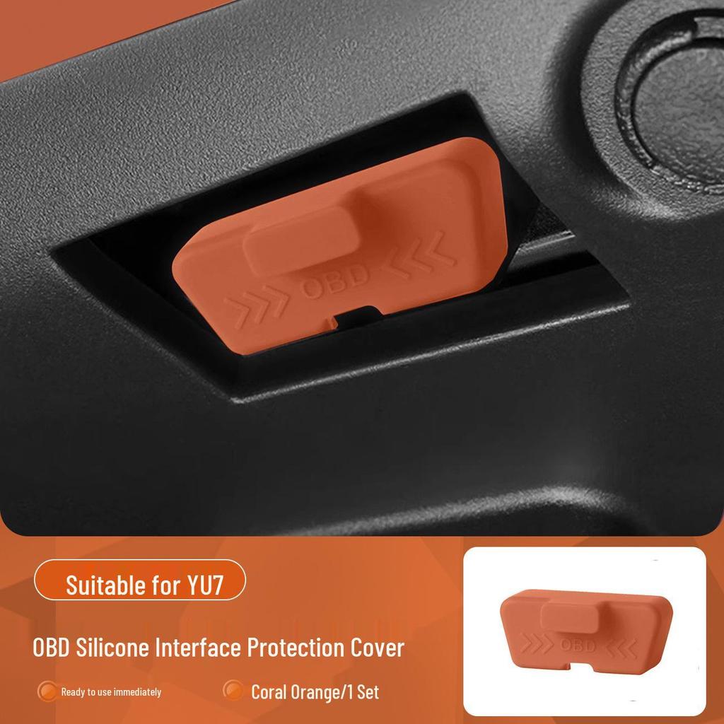 OBD Interface Dust Cover for SU7/YU7 Vehicles - Interior Accessory