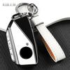 New Tpu Car Key Case Cover For Bmw I7 X7 G07 Lci Ix I20 X1 X3 X5 U11 5 7 Series G70 G09 Xm U06 G81 M3 Protected Shell Keychain