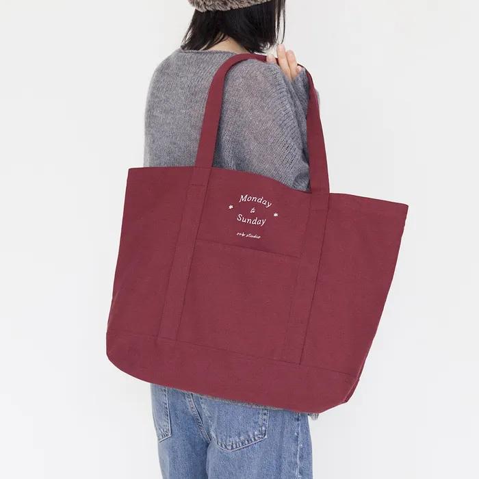 Monday to Sunday Bag_Burgundy