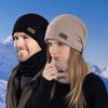 Winter Outdoor Riding Knitted Wool Hat Men's Velvet Warm Hat Scarf Two-piece Ear Protector Pullover Hat