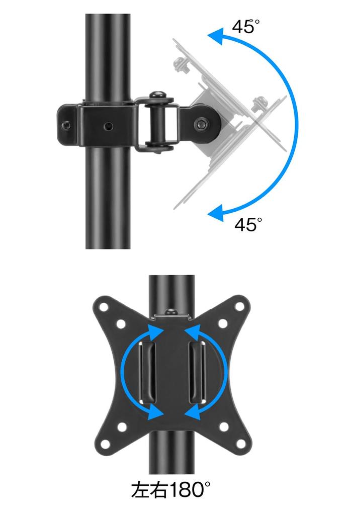 Green House Dual Monitor Vertical Arrangement for 2 Supports inch Load Capacity up to Arm, Monitors, 17-32 Monitors, 9kg, 4-Axis, 3-Year Warranty,