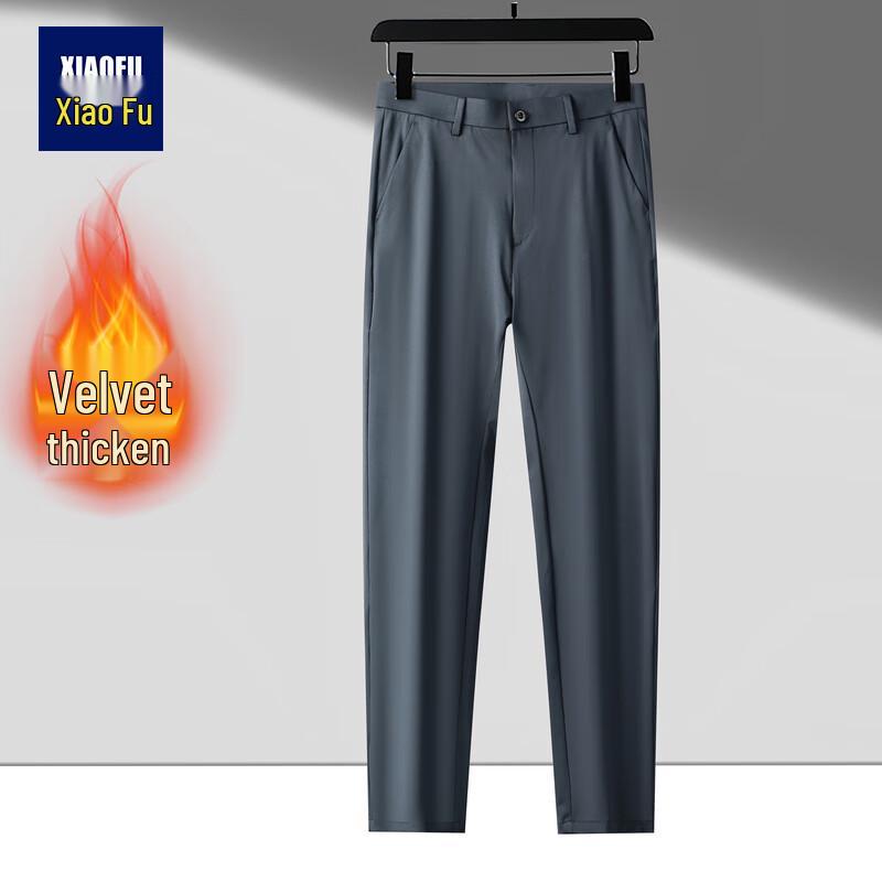 Men s High-Elastic Business Casual Trousers 32