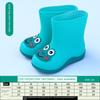 Children's Raincoat One-Piece Suit for Boys and Girls, Primary School Students, Kindergarten Babies, Full-Body Rainproof Playwear Poncho