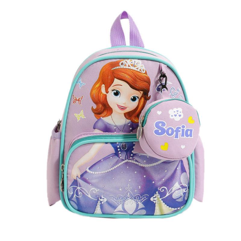 

Очаровательный Мультяшный Рюкзак для Малышей Для Мальчиков и Девочек Легкий Оксфордская Ткань Purple Sophia