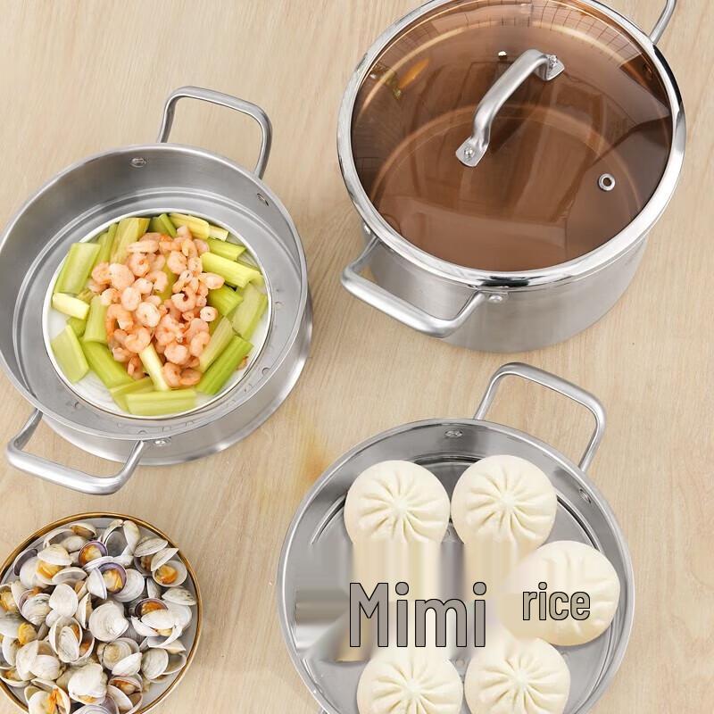 Kangbach 3-Layer 304 Stainless Steel Steamer