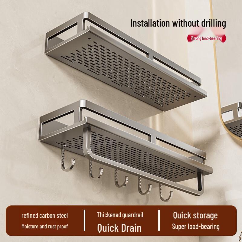 Milin No-Drill Wall-Mounted Bathroom Storage Shelf