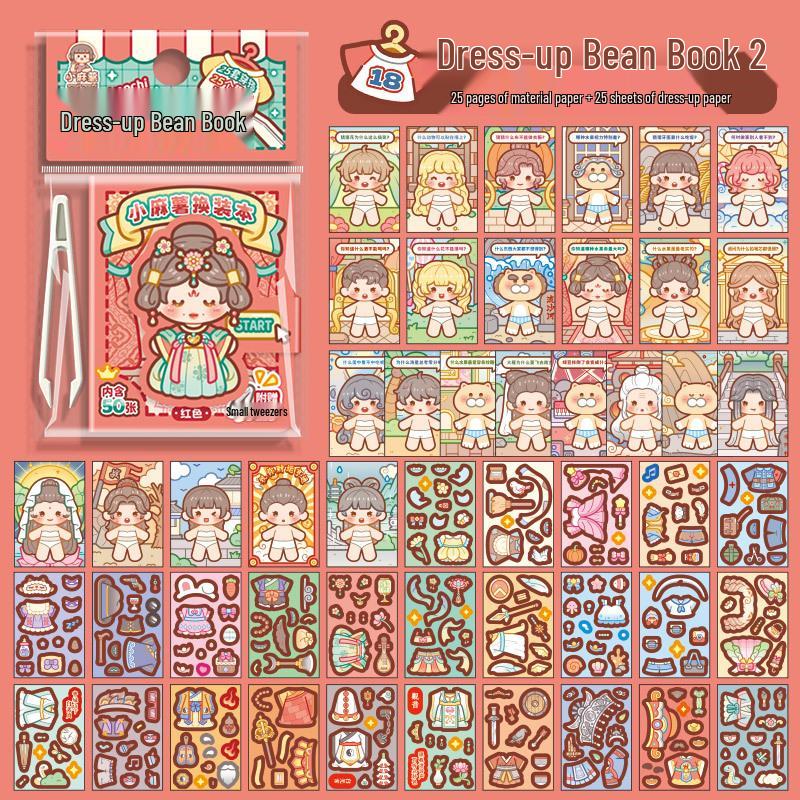 Маленький Моти Наряжалка Книга-боб 2: Милая книга наклеек-одевалок с мультяшными персонажами для самостоятельного творчества