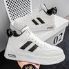 Autumn Men's Shoes New High-top Little White Shoes Men's Student Trend Versatile Platform Sports Shoes Casual Board Shoes Trendy Shoes