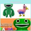 Garten Of Banban Weiche Stoffpuppe Plüschtier Kindergeburtstagsgeschenk Sammlerstück