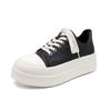 Fashion Trendy Men's Thick Soled Shoes Height Increasing Versatile Style Outdoor Party Leisure Quality Shoes for Young People New