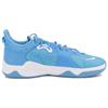 Nike PG 5 TB University Blue Sneakers da Uomo Bianche DM5045-405