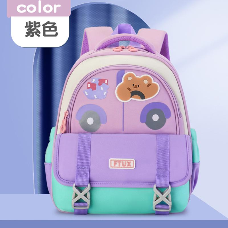 Children's Backpack New Small Middle Class Men's and Women's Cartoon Cute Backpack Lightweight Anti-splashing Kindergarten Bag