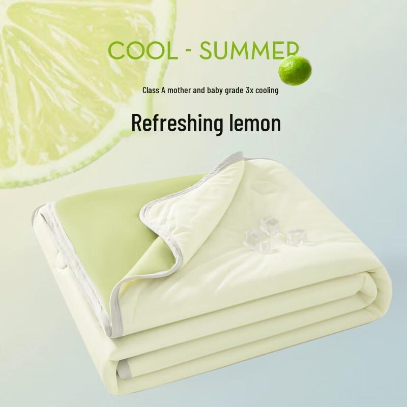 Manis WZ Baby-Safe Cooling Summer Comforter 200×230cm