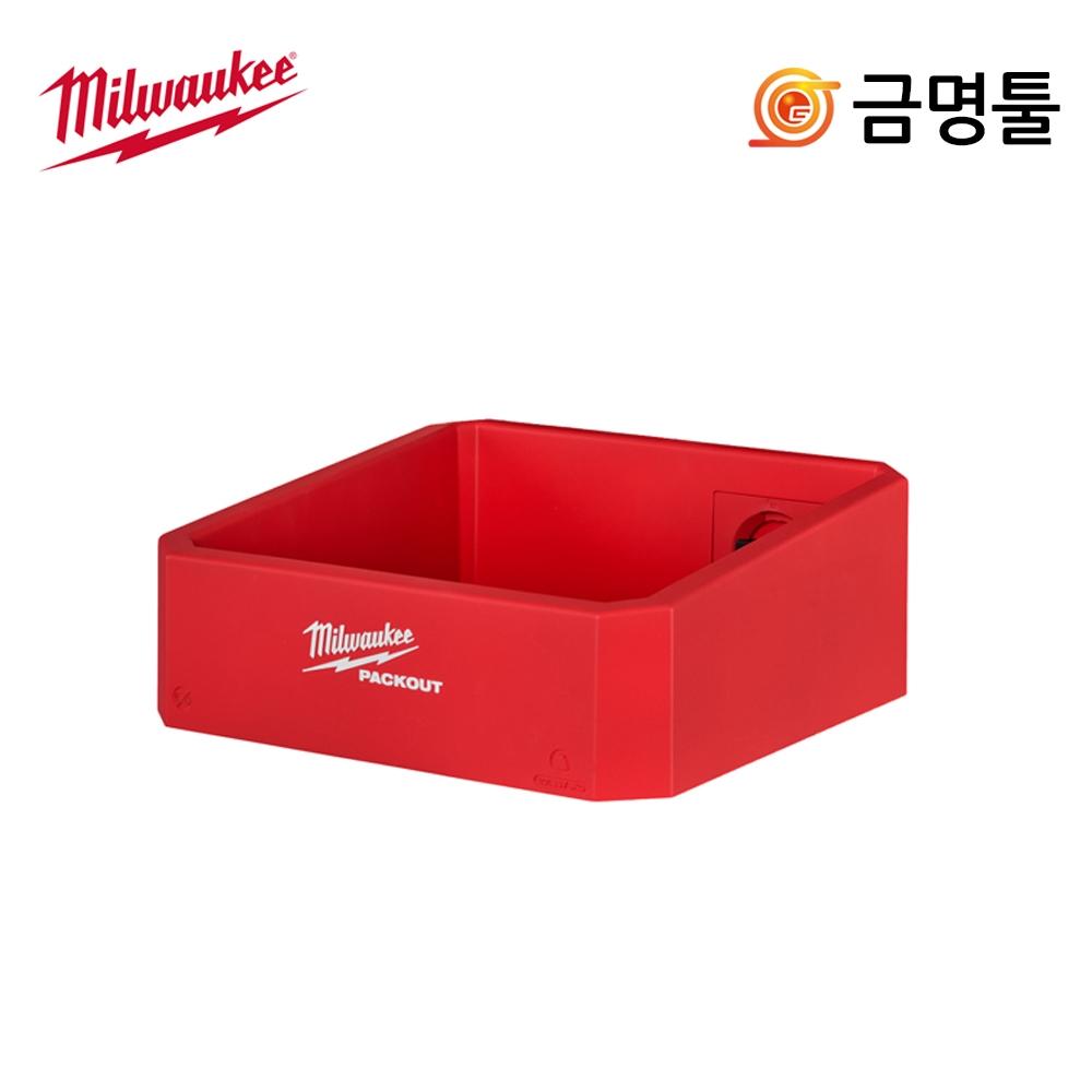 

Milwaukee 48 22 8347 Упаковка Компактная полка 48 22 8485 Совместимая допустимая нагрузка Коробка для хранения предметов по 9 кг
