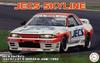 Fujimi Model Series 299 JECS Skyline 1992 Plastic Model (FUJIMI) 1/24 Inch-Up No. (Skyline GT-R [BNR32 Gr.A Spec])