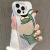 Silver Cartoon Niche iPhone 17 Case Compatible with 15 Pro Max, 14 Pro, 13, 16 Pro