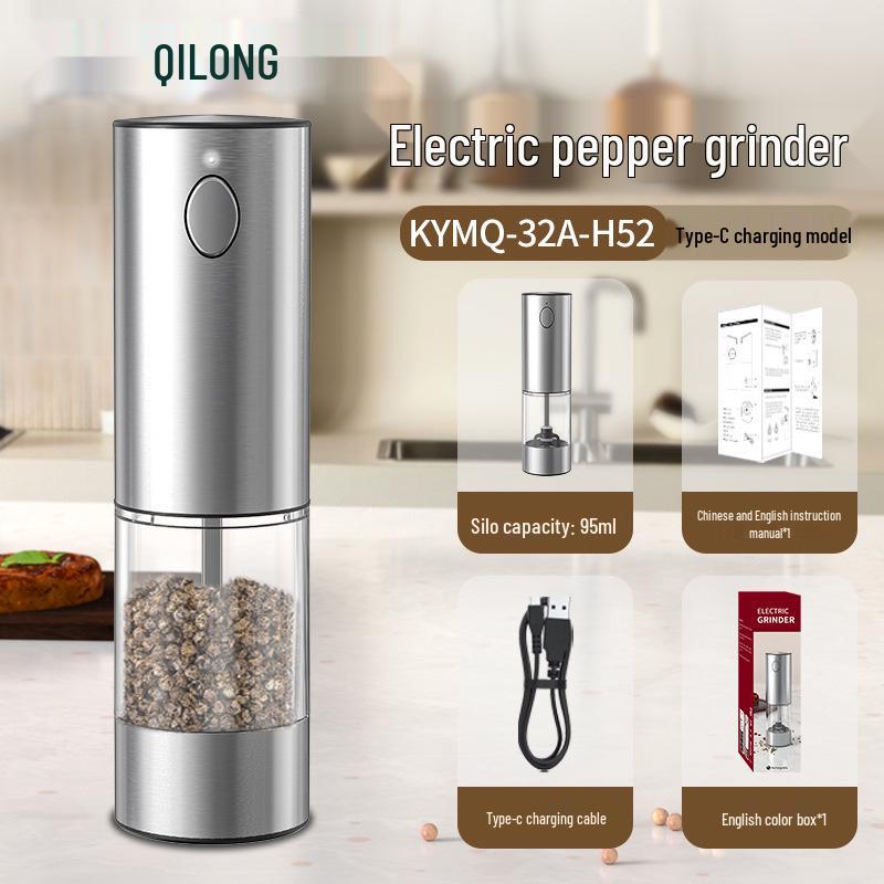 Electric Black Pepper Grinder, Stainless Steel Kitchen Tool with Reinforced Grinding Core