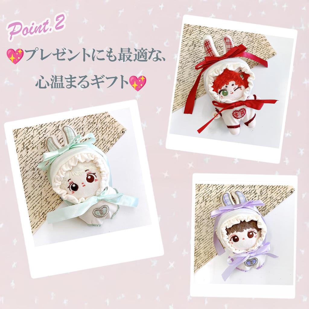 Tartan Check Rabbit Ear Kigurumi Plush Kigurumi Kpopdoll Costume (10cm) Red, Toy, Accessory, Otaku, Doll, Mascot, [Used]
