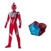 BANDAI Limited Edition Ultraman Omega - Sofubi Meteor Starter Set
