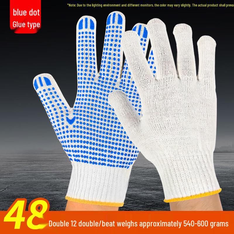 YuZhuXun Anti-Slip Lined Cotton Work Gloves