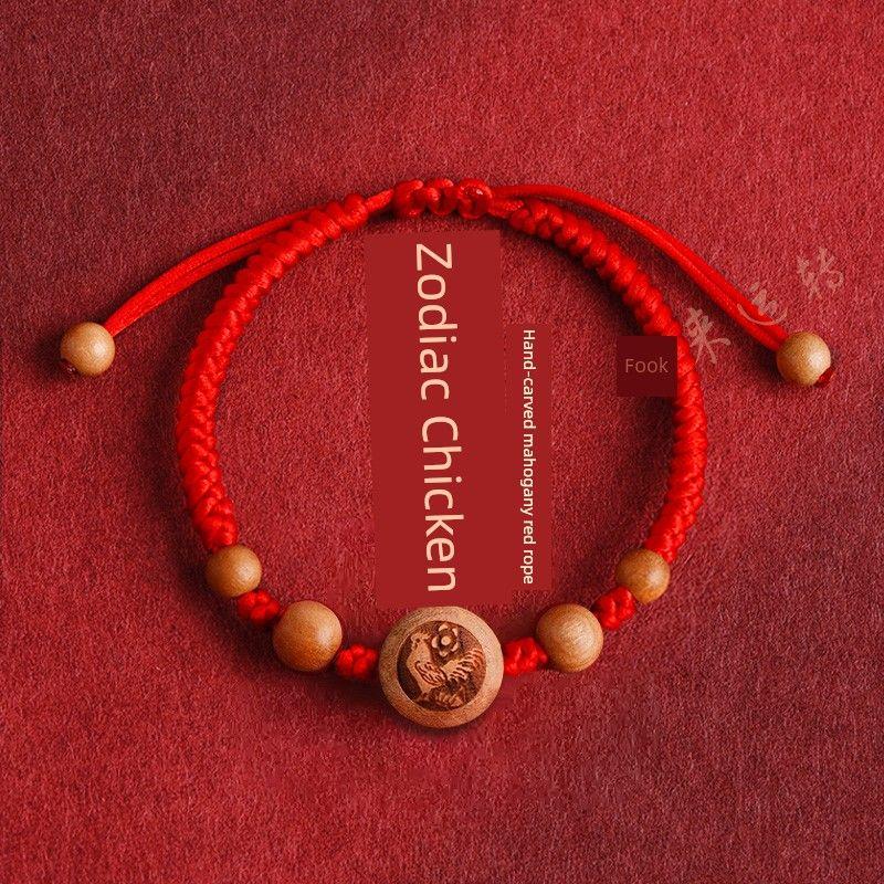 Year of Snake Birth Year Kids 2025 Age Red Rope Bracelet Baby Girl Anti-Scare Bracelet Dragon Tiger Monkey Pig Carrying Strap Men