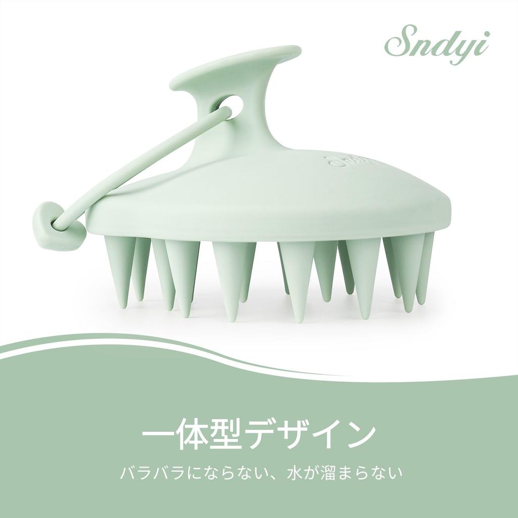 Sndyi Silicone Scalp Brush with Detachable Scalp Shampoo Scalp Shampoo Brush for Gentle Scalp Scalp Hair Brush for Head Scalp Mint Green Hoop,