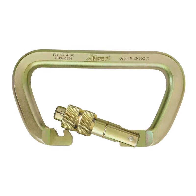 ANPEN D-Shape Manual Safety Climbing Karabiner