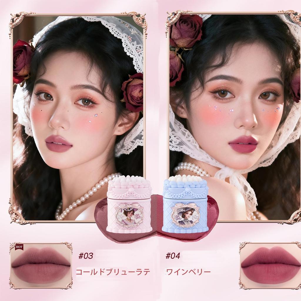 Lip Mud Matte Lipstick Mousse Texture High High Color Retro - - Long-lasting, Non-drying, Lightweight, Adhesion, Fluffy, Intensity, Stain-resistant,