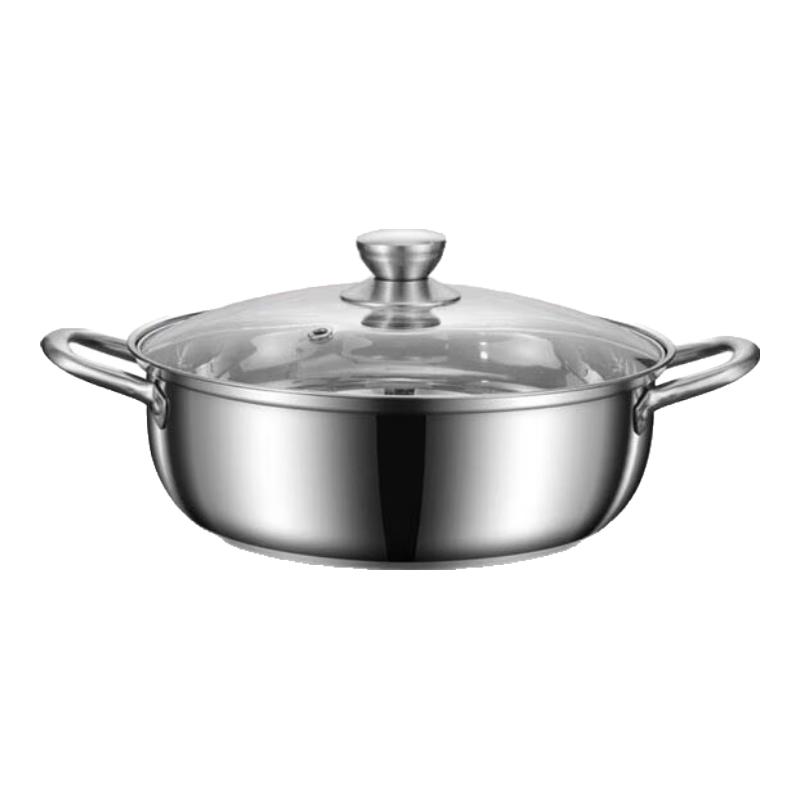 Minna 304 Stainless Steel Induction Hot Pot 32cm