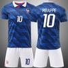 2010 France Home Jersey Star Player Version