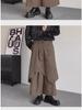 High-Grade Yamamoto-Style Irregular Buttoned Culottes for Men and Women