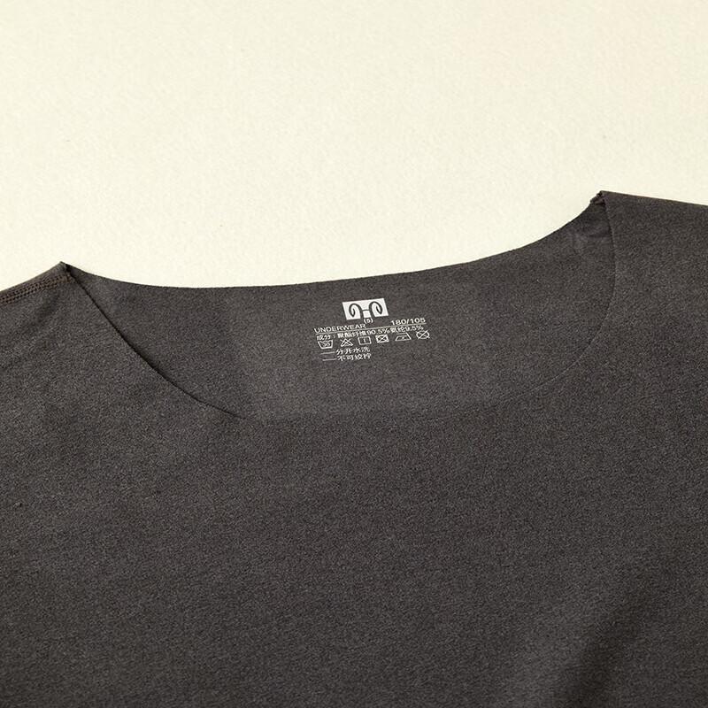 Hengyuanxiang Men's Seamless Thermal Underwear Set