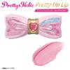 Kimi To Idol Pretty Holic Pretty Up Lip Cure Idol [BANDAI] PreCure