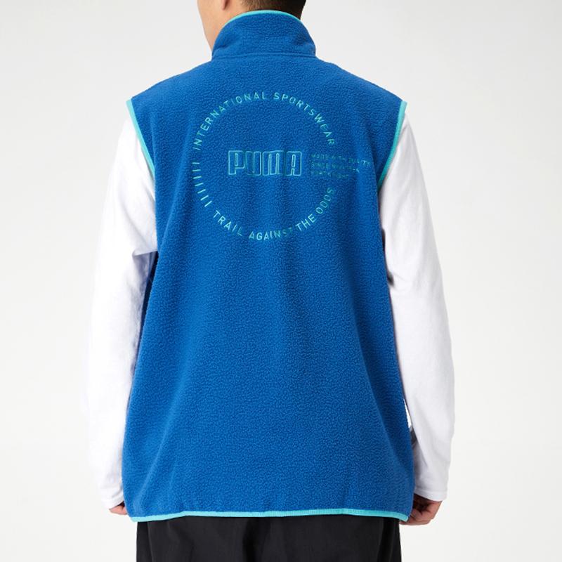 Puma Embroidered Logo Warm Casual Stand Collar Vest Men Vest Glacier-Blue 596728-65