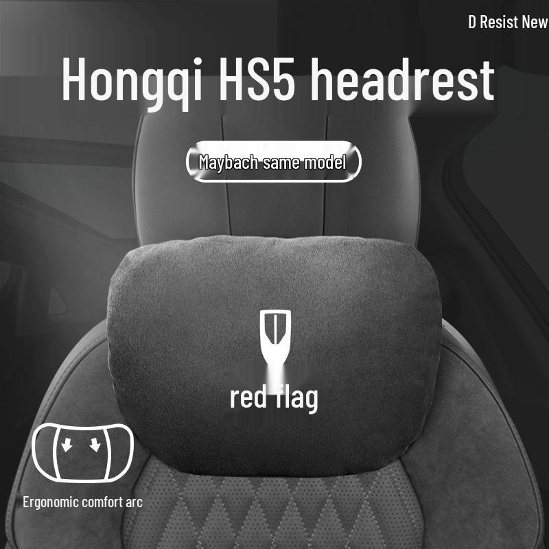 Headrest & Lumbar Support Pillow Set for Hongqi HS5