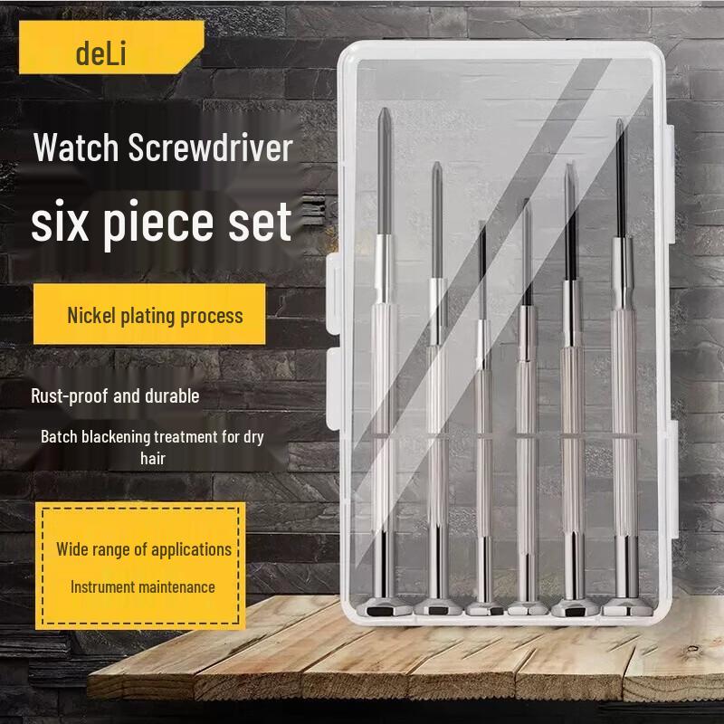 Deli DL3206 Precision Screwdriver Set