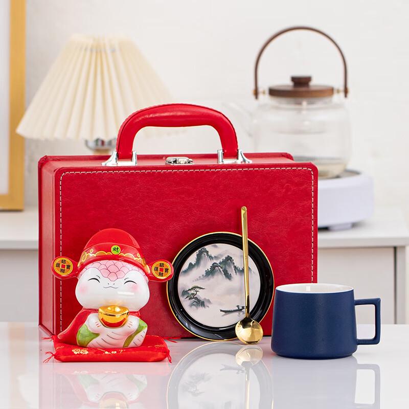 

Chinese Style Snake Year Coffee Cup & Saucer Gift Set