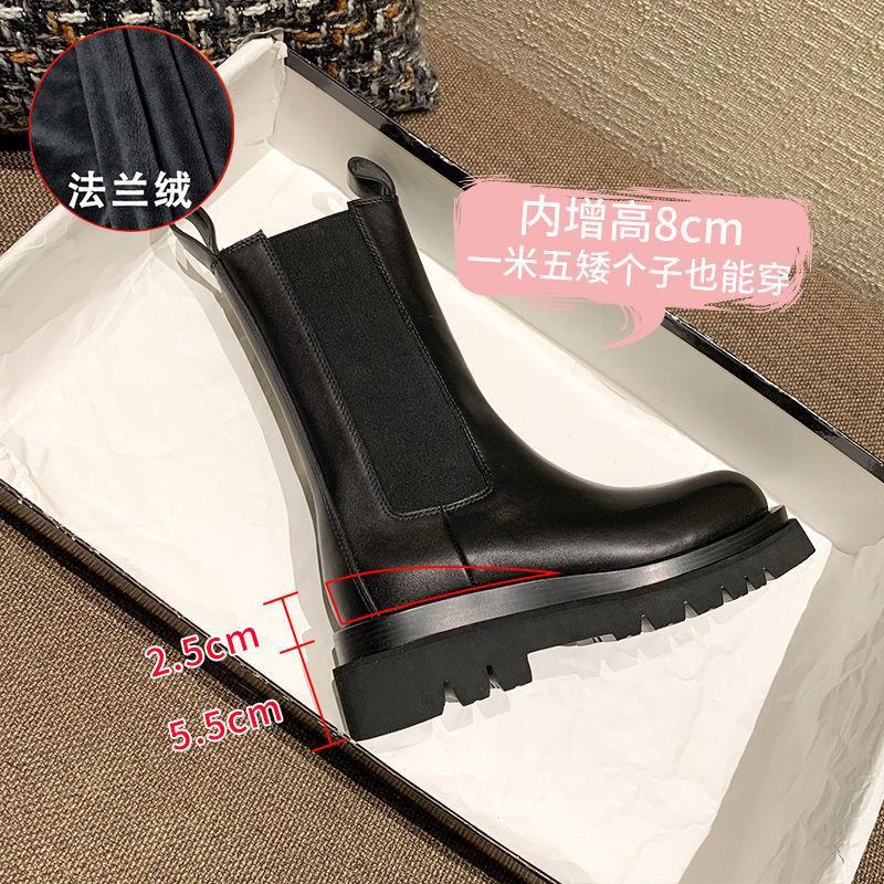Leder-Innen-Erhöhung Martin Boots Damen Herbst und Winter Neu Britischer Stil Vollrindleder Mittlerer Schaft Schornstein Chelsea Kurzstiefel