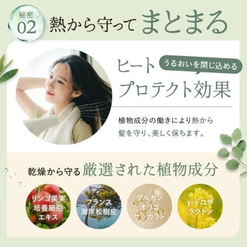 Organic shampoo treatment set Amino acid shampoo Beauty salon exclusive product Additive-free shampoo Salon shampoo Dandruff Additive-free organic sha