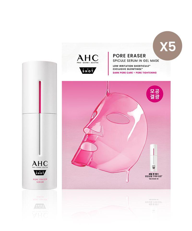 Pro Shot Pore Eraser Serum 30ml + Gel Mask (5 Pack)
