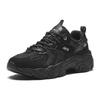 Anta Starry Sea Starry Sea Shock Absorbers Slip Resistant Abrasion Resistant Low Top Casual Shoes Men's Black Sneakers 912348839-5