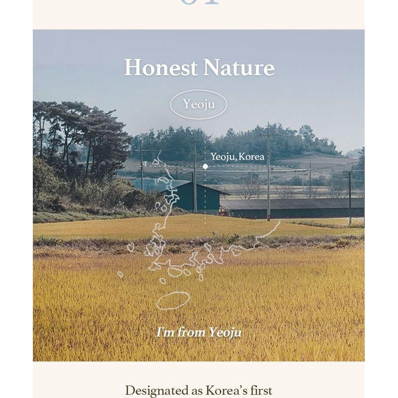 I'm from - Rice Sheet Mask Set