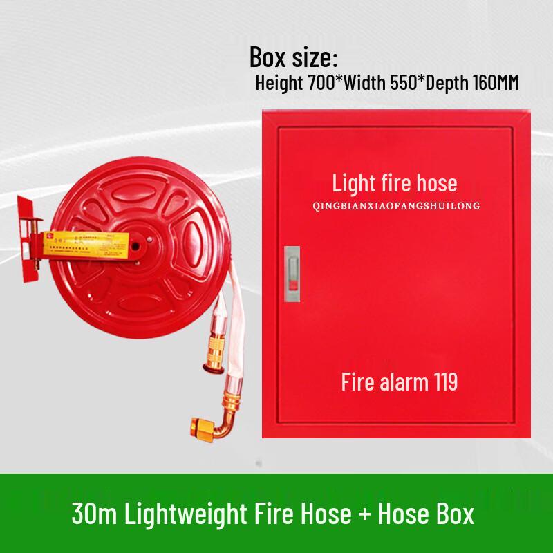 Brangdy Fire Hose Cabinet Kit 30m