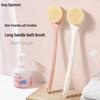 Long Handle Soft Bristle Bath Scrubber