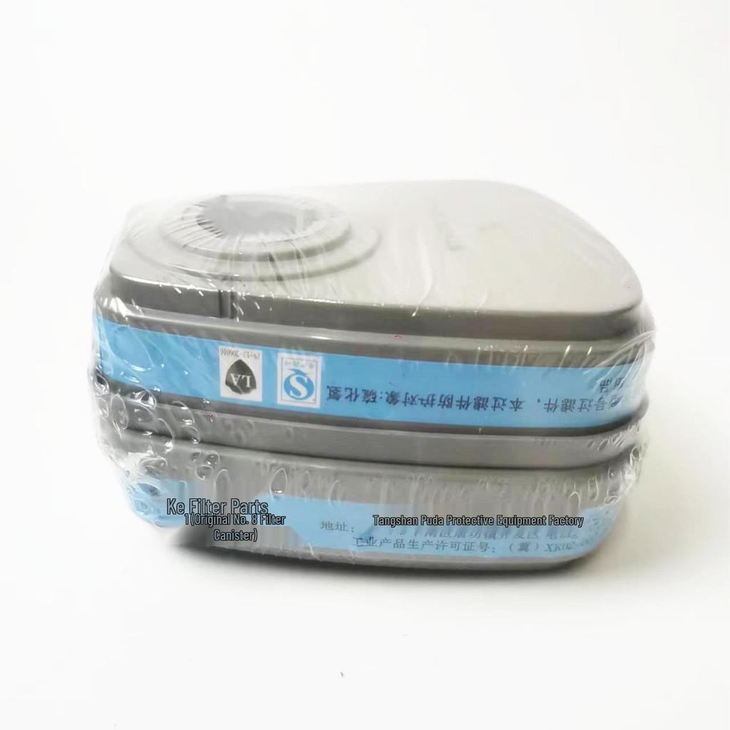 Puda 410 Anti-Gasmaske für Pestizide, Spritzlackierung und biochemische Industrien - Staubdicht und Schutz vor giftigen Gasen.