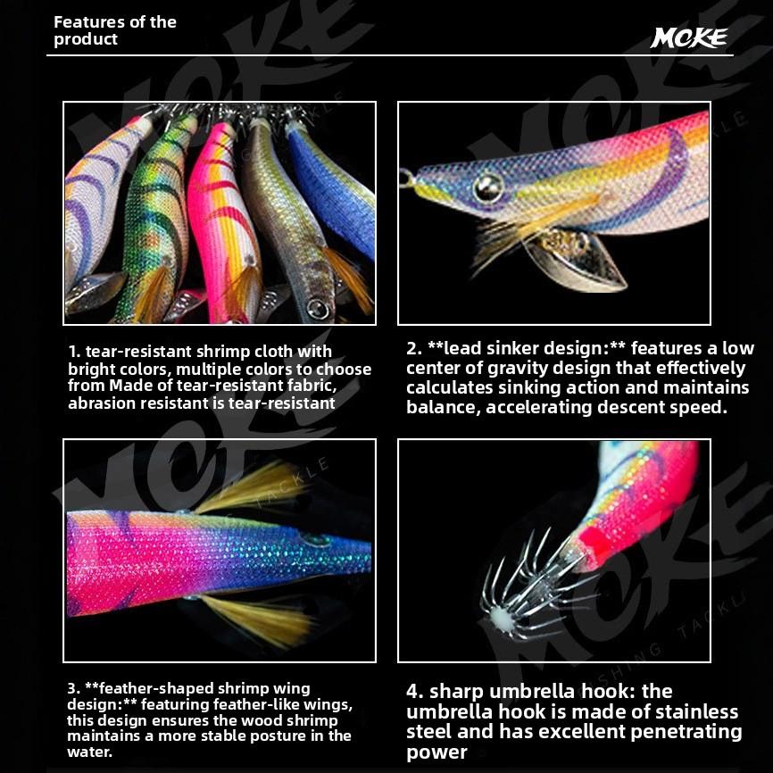 MOKE Wood Shrimp 25# 30# 35# Multi-color Artificial Hard Bait Eye Shrimp Squid Hook Saltwater