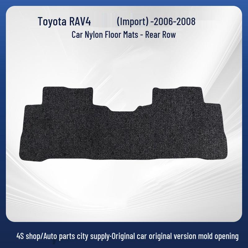 Black Nylon Floor Mats for 06-08 Toyota RAV4 (Import)