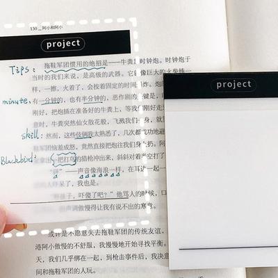 50 Sheets Transparent Grid Sticky Notes Waterproof Self-Adhesive Translucent